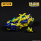 
52TOYS Infinite Beast Drive Series Lightning Lizard Transformation Toys Trendy Toys Guochuang Mecha Aged 14 and Over 1st Children's Day