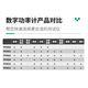 XMSJ定制功率计PF9800/PF9901/PF9810/PF9811数字智能电参数测试仪20A PF9901(20A智能测试仪)