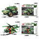 Woma Dongfeng 41 Lanceur de missiles Blocs de construction Hélicoptère Fighter Military Assembly Model Boys Children's Day Toys Toys Hongqi 16 Missile Véhicule 4-en-1 [683 particules]