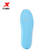 XTEP -Einlegesole weich gepolsterte elastische einfache und komfortable Sport -Laufschuhe Einlegesole 879237850033 Grau Größe 41