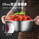 Maxcook stainless steel basin, vegetable basin, seasoning basin and basin, enlarged and thickened saucepan 30cm, salad dressing MCWA-017