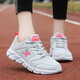 
XTEP (XTEP) women's shoes sneakers women's spring breathable mesh light and comfortable street photography retro fashionable casual running shoes light gray red 7001 39