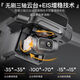 
World F22S3 remote control folding aerial camera touch screen drone crossing machine 4K digital image transmission quadcopter spring outing boy gift F22S3 general control single electric package 35 minutes package + frying aircraft insurance