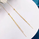 Beiyou 18K rose gold long earrings 18K gold stud earrings AU750 fashionable and versatile tassel earrings long 18K rose gold 1.65-1.7G or so