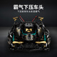 Co-Creation Lamborghini Building Block Assembly Kinder schwierige Spielsachen Sportwagen Renn Jungen 8-12 Jahre altes Geburtstagsgeschenk für Erwachsene