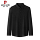 Pierre cardin high-end men's shirt with wool long sleeves warm autumn and winter business middle-aged thickened wool shirt comfortable and versatile blue vertical lines 826 vertical lines XL 175 suggest 140Jin [Jin equals 0.5 kg]/160Jin [Jin equals 0.5 kg]