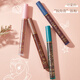 Celebrating more than 10 years, the same style, water-gloss mirror finish, Meishifei Unicorn Lip Glaze Set, affordable for female students #1 Ryukin Bell Pepper