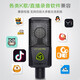 LEWITT LCT240PRO condenser microphone live broadcast microphone sound card set mobile phone live broadcast mobile phone computer universal professional microphone professional sound card live broadcast sound card LEWITT LCT240P+Uports2 computer sound card
