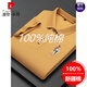 
Pierre cardin counter middle-aged casual pure cotton men's shirt summer cotton short-sleeved T-shirt lapel top POLO top dad short 999 white 17084A L suggests 120-130Jin [Jin equals 0.5 kg]