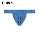 C-IN2 summer new men's thong combed cotton breathable U protruding buttocks sexy low-waist single thong for men 4022RT blue 495- 1 pair L suitable for 2 feet 6-2 feet 7 waist (34-36 size)