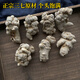 Leixiangzhuang Sanqi Yunnan Sanqi ausgewählt Chun Sanqi Wenshan Original [ausgewählt 30 Köpfe 30 Stück - 500 Gramm - neue Waren]