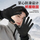 XTEP Cycling Gloves Winter Warm and Windproof Electric Motorcycle Running Outdoor Skiing Men's and Women's Bicycles Plus Velvet Touch Screen TOP Hot Selling L-Black Suitable for 90% Men/Women