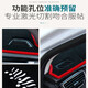 Hurricane-applicable Buick GL8 center console sun protection pad instrument panel sun protection sun protection mat 17-20 Buick GL825S/28T red edge