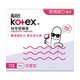高洁丝（Kotex）导管式卫生棉条 进口棉芯 新手易用顺滑易推 游泳运动型卫生巾 普通流量 18支装