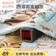 G. Duckkids Zhao Lusis gleiche Pyjamas für die Frühlings- und Herbst-Eis-Seiden-Kurzärmer-Sommer-Promi-Simulation Z3291-Katze [gleicher Haltendrock] M [Höhe 150-160 cm, Empfohlenes Gewicht 83-