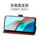 科泊特 iQOOZ10X手机壳套vivoY300t新品翻盖式iq00z10x全包防摔保护皮套丫300t可插卡钱包皮夹男士女款5g 【宝蓝】+手机膜+挂绳 vivo（Y300t）