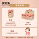 THE RABBIT IVEN Guochao Tang Xiaoyuan Ornaments Blind Box Figures Xi'an Souvenirs Cultural and Creative Gifts Birthday Gifts Women's Office Ornaments Tang Bayi Blind Boxes Full Box of 8 + Display Stand + Gift Bag