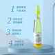 Lovely 190ml children's toilet water spray plant herbal baby outdoor cooling mosquito repellent liquid for infants and young children 130ml*1 bottle of snake gall