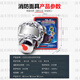 Fire emergency set, gas mask, fire blanket, fire blanket, fire cape, fire extinguisher, fire escape, anti-smoke self-rescue respirator mask, emergency supplies, fire equipment, firefighting four-piece set (hot seller)