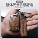Массивная крышка Toyota Key Cover Camry Asian Longrong Rav4 Corolla Bag Highlander Reyn Wilander Care Buckle 3-ключ [серая кожаная крышка + скорлупа сплав + ключ
