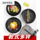 XMSJ密胺餐具黑色盘子塑料圆形火锅菜盘炒粉烤肉碟餐盘烧烤碟子商用盘 ljp1098 半件36个 0寸