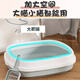 Licheers litter box semi-enclosed kitten smart anti-splash and leak-proof cat toilet cat litter box small and medium-sized cat supplies