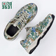 
3531 new style camouflage liberating shoes spring and summer military training physical training shoes ultra-light running shoes labor protection rubber shoes camouflage shoes 3531 07 camouflage 42