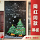 Qinglang brand professional children's home wooden frame magnetic blackboard cork combination wall hanging message board photo wall whiteboard green board graffiti office split customizable blackboard wall package installation MDF frame one-piece [magnetic blackboard + cork] 120*240cm