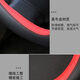 Tongrubi Futian Truck Cow Wheer Wheel Wheel Wheel Cover Omarco S5 European Airlines Olingjie Cow Wide Model-Black y Red Foton Omarco S12122 Year Model