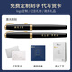 PARKER signature pen, Zhuoer ballpoint pen gift box, high-end signature pen, business gift engraving, birthday gift, light luxury high-end gift, customized pen, high-end luxury gift, business pen, Zhuoer pure black Liya gold clip ballpoint pen + Rising in the Wind gift box