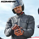 KOMINE SAFETY&INNOVATION日本KOMINE秋冬骑行手套819碳纤维防护防834滑长款保暖摩托GK-844 黑灰 【GK-844】 XS