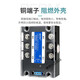 SSR motor forward and reverse three-phase solid state relay DC control AC 3-ZF40DA controller module 3-ZF60DA