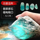 Quarrying season, privately customized handles, pendants, bracelets, high-ice color materials, window-opening jadeite wool, Burmese jadeite rough live broadcast