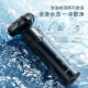 Superman Razor Electric Shaver Männer Ganzkörper-Waschen, nasses und trockenes Bartmesser, geben Sie Vater zu Freundes Geschenk RS7373 Flaggschiff 5er [5d Floating Messer Head] Nasenhaargerät [Superman Selection]