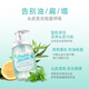 
Amino mason Refreshing Mint Fluffy Oil Control Amino Acid Shampoo 450ml Silicone-free Scalp Cool