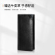 新秀丽（Samsonite）男士长款钱包牛皮卡包驾驶证件收纳包 礼物送爸爸TK6*09003