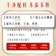 Beijing Tongrentang Donkey Hide Gelatin Film Gelatin Gelatin Blocks Dong'e Donkey Hide Gelatin Regalos para padres y ancianos Regalos de cumpleaños de la madre para cajas de regalo de gelatina de burro para los suplementos para mujeres para mejorar los suplementos nutricionales inmunes 2 cajas