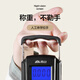 Xiangshan Portable Scale Electronic Scale Portable Scale Gram Scale Weighing Vegetables Express Crane Scale High-Precision Luggage Scale 50kg Rechargeable Model