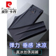 Pierre cardin high-end ice silk casual pants men's summer cool slim straight business suit pants drooping trousers knitted 5008H smoke gray (spring and autumn style) 31 waist 2 feet 4
