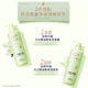 Lishi Tian Xiwei's same fragrance fluffy shampoo 680g freesia anti-dandruff oil-controlled shampoo OCC