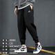Adidas Hosen Herrenhosen 2025 Herbst- und Wintergestricke plus Samthose Jogging Fitness Lose Casual Sports Hosen GK9226/gestricktes Schließen/ADI -Logo m