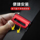 林桂丰汽车安全带固定器保险带限位器防勒夹扣孕妇松紧调节器安全带夹 安全带限位器【红色1只】