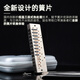 Gardry (JDR) Mondlicht Design Japaner importierter Ring Luna Luna Advanced Professional Performance 12-Loch-Chronik Harmonische 12-Loch-Grau-Bürstbedeckung
