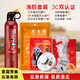 ANSHUN Home Fire Emergency Kit Set Home Fire Protection Four-piece Set Fire Escape Gas Mask Water-based Fire Extinguisher Single Emergency Kit Upgrade Package Free Storage Bag