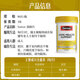 
Swisse Svie, Qinglectomy and nourishing lung tablets, Herbal Vitamin VC Vitamin A, moisturizing the lungs and healthy breathing 90 tablets/bottle