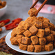 Three squirrel pork pellets, casual snacks, pork jerky, pork cooked snacks, five-spice pork pellets, 90g