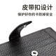 FXS卡包男士超薄大容量零钱包迷你驾照驾驶证皮套头层牛皮卡片证件包 黑色【头层牛皮】