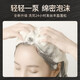 Ryo Brown Lyu Shampoo 550ml*2 Fuerte, nutritivo, fuerte y sólido cabello, anti-loss, amore importado de Corea