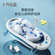 Oktober Kristall Baby Badewanne Neugeborene große faltbare intelligente blaue badebade Badewanne 3 -Stück -Set 3 -Stück -Set