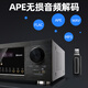 山水（SANSUI） F8 5.1无线家庭影院 木质家庭KTV音响套装 卡拉OK 落地式家居音响 5.1豪华版【高配功放10A】